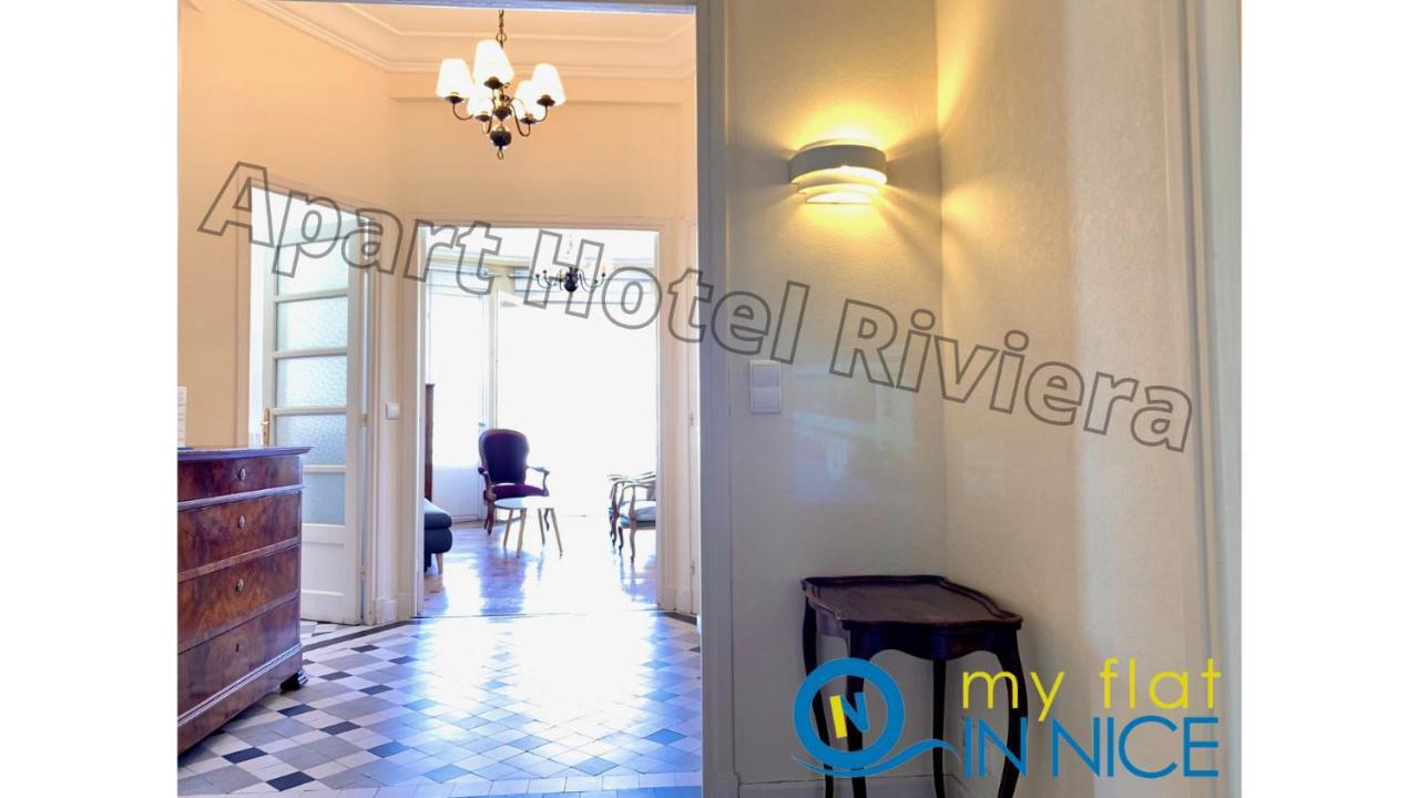 Aparthotel Riviera - Grimaldi - Carre D'Or - Bigger 1 Bedroom Apartement Ac - Balcony - 5Mn Promenade Des Anglais - Balcon Palais Alphonse Karr 1 Nice Eksteriør billede